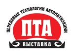 Актуальные новинки от Адвантикс на конференции ПТА в столице Башкортостана