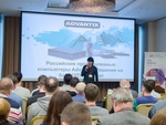 Итоги участия в конференции «ПТА - Казань 2022»